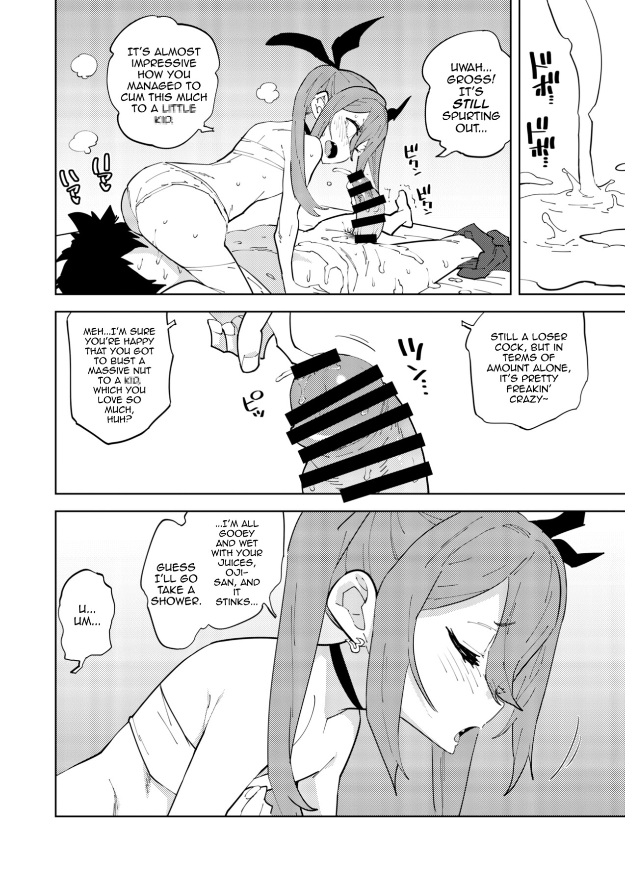Hentai Manga Comic-Countermeasures against declining birthrate: Female brat-Read-17